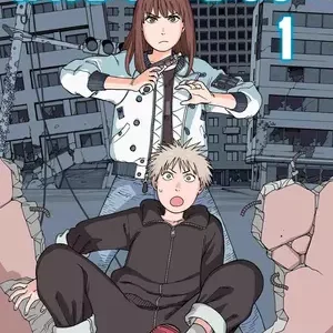 HEAVENLY DELUSION 01