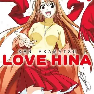 LOVE HINA 01