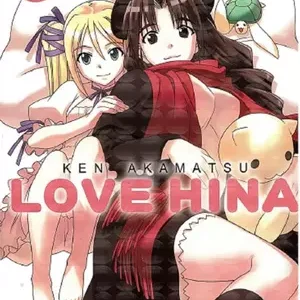 LOVE HINA 06