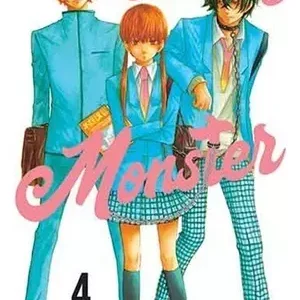 MY LITTLE MONSTER 04