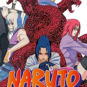 NARUTO 39