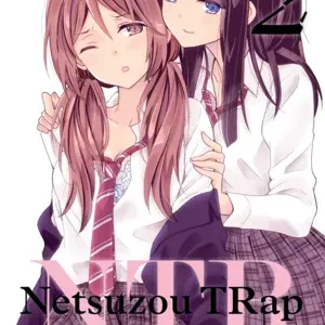 NTR - NETSUZOU TRAP 02