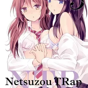 NTR - NETSUZOU TRAP 03