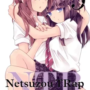 NTR - NETSUZOU TRAP 05