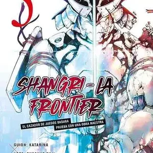SHANGRI LA FRONTIER 05
