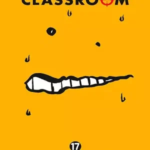 ASSASSINATION CLASSROOM 17