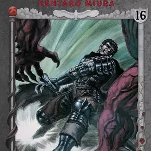 BERSERK 16