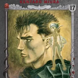 BERSERK 17