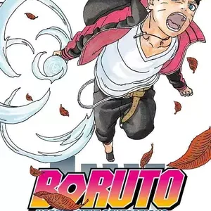 BORUTO 12