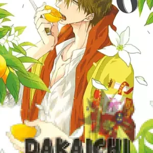 DAKAICHI 06