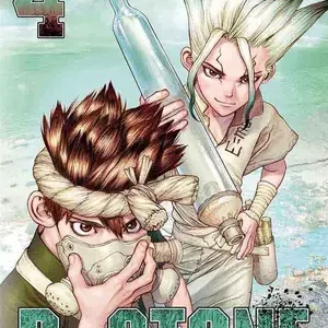 DR STONE 04