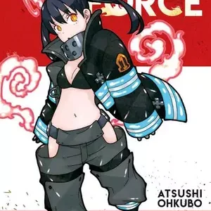 FIRE FORCE 07