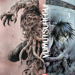 YOMOTSUHEGUI LA FRUTA DEL INFRAMUNDO 03 (ULTIMO TOMO)