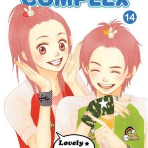 LOVELY COMPLEX 14