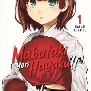 MABATAKI YORI HAYAKU 01