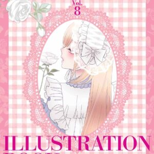 MY DRESS UP DARLING 08 ILLUSTRATION BOOK (VARIANTE)