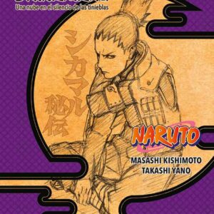LA HISTORIA SECRETA DE SHIKAMARU (NARUTO)
