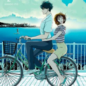 THE LONG SUMMER ON AUGUST 31 02