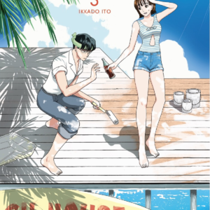 THE LONG SUMMER ON AUGUST 31 03