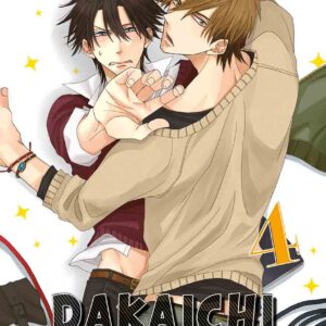 DAKAICHI 04