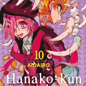 HANAKO KUN 10