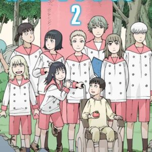 HEAVENLY DELUSION 02