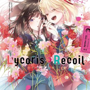LYCORIS RECOIL ANTOLOGY REPEAT 02