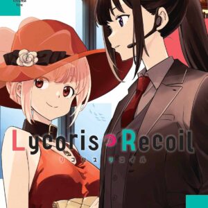 LYCORIS RECOIL SERIE REGULAR 05