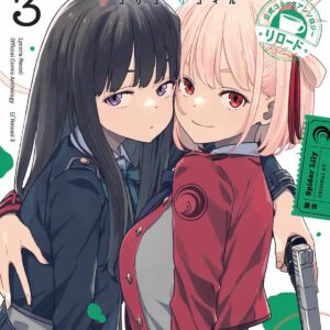 LYCORIS RECOIL ANTOLOGY RELOADED 03 (ULTIMO TOMO)