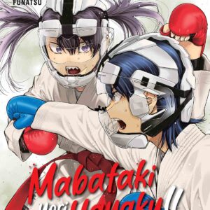 MABATAKI YORI HAYAKU 08