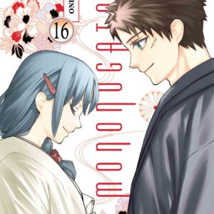 MONONOGATARI 16 (ULTIMO TOMO)