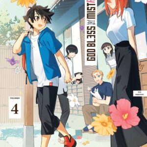 GOD BLESS THE MISTAKEN 04