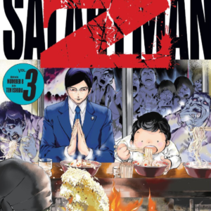 SALARYMAN Z 03