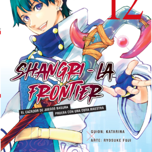 SHANGRI LA FRONTIER 12