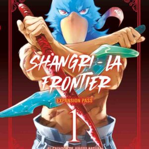 SHANGRI LA FRONTIER 01 EXPANSION PASS