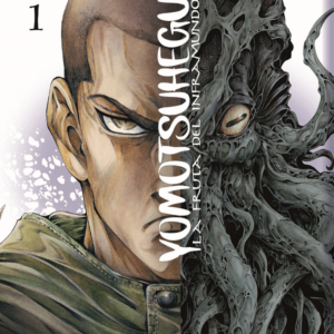 YOMOTSUHEGUI LA FRUTA DEL INFRAMUNDO 01