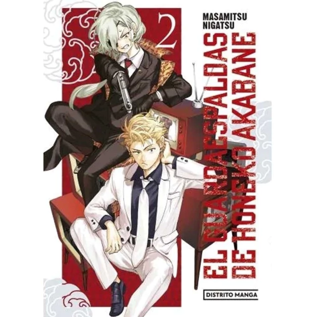 EL GUARDAESPALDAS DE HONEKO AKABANE 02