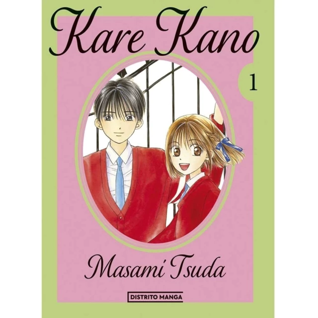 KARE KANO 01