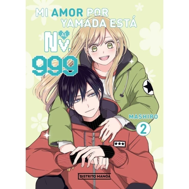 MI AMOR POR YAMADA ESTA AL NV. 999 02