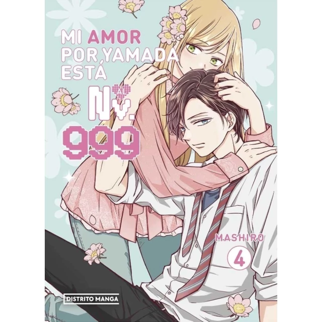 MI AMOR POR YAMADA ESTA AL NV. 999 04