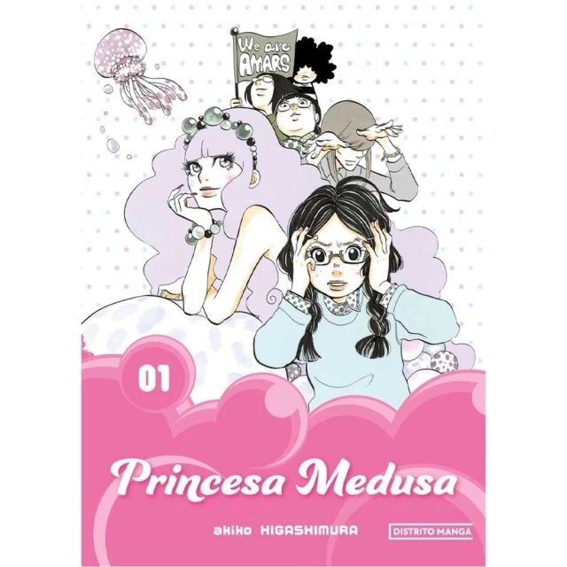 PRINCESA MEDUSA 01