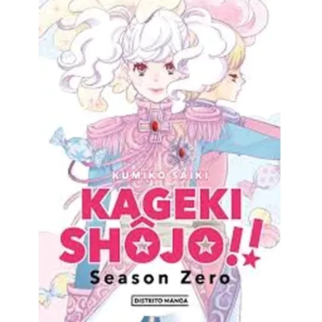 KAGEKY SHOUJO SEASON CERO