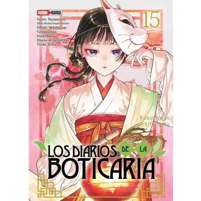 LOS DIARIOS DE LA BOTICARIA 15
