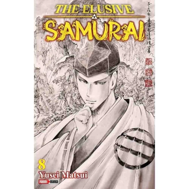 THE ELUSIVE SAMURAI 08