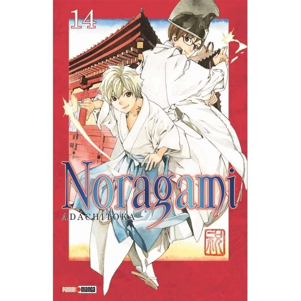 NORAGAMI 14