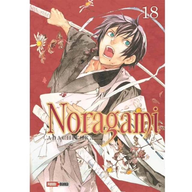 NORAGAMI 18