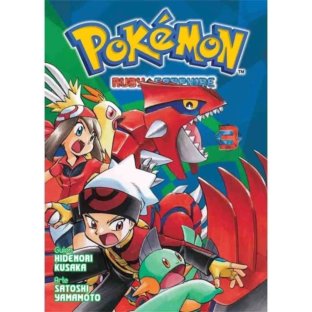 POKEMON RUBY & SAPPHIRE 03
