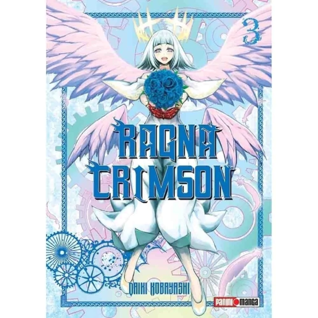 RAGNA CRIMSON 03
