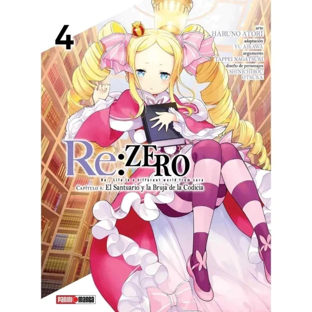 RE ZERO (CHAPTER FOUR) 04