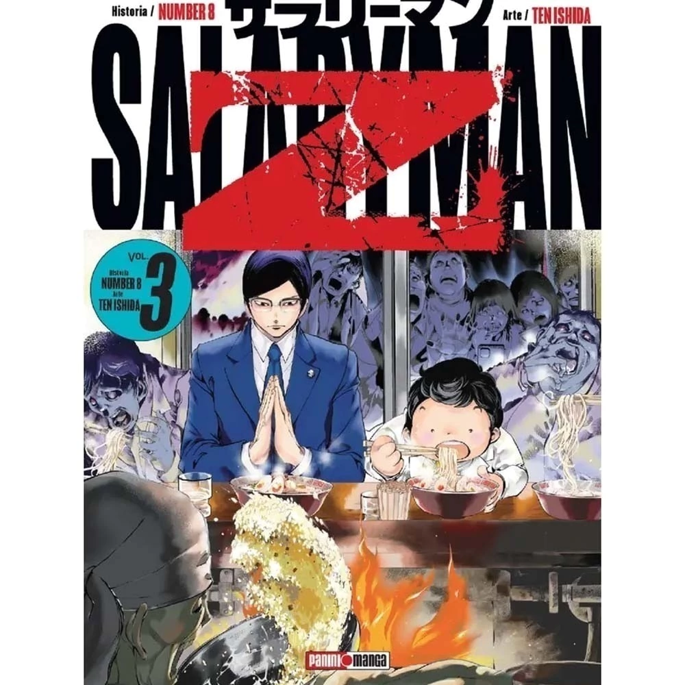 SALARYMAN Z 03